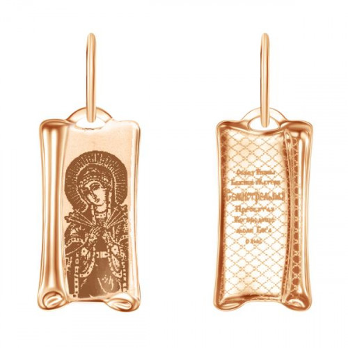 Золотая подвеска 