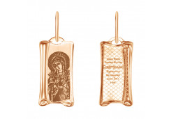 Золотая подвеска 