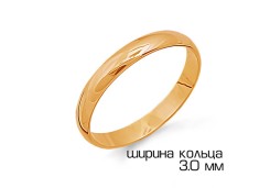 Золотое обручальное кольцо 
