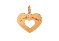 Золотая подвеска 