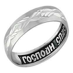 Серебряное кольцо 
