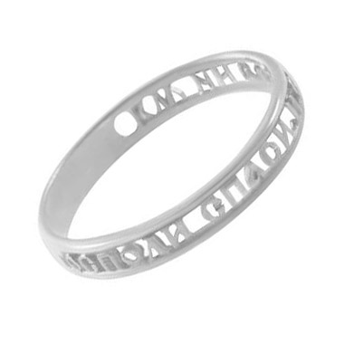 Серебряное кольцо 