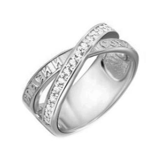 Серебряное кольцо с фианитом