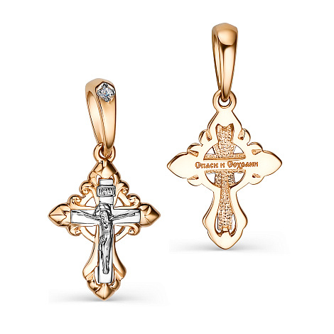 Крест из золота с бриллиантом