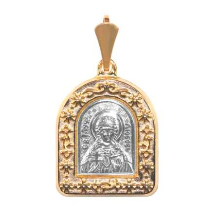 Золотая подвеска 